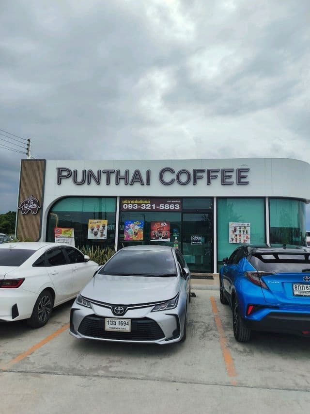 Thai Coffee Branch, Tamru-Bang Phli Road