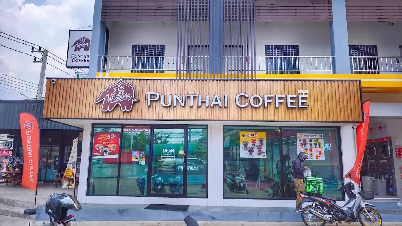 Thai Coffee Branch at KP Residence (Pathum Thani)