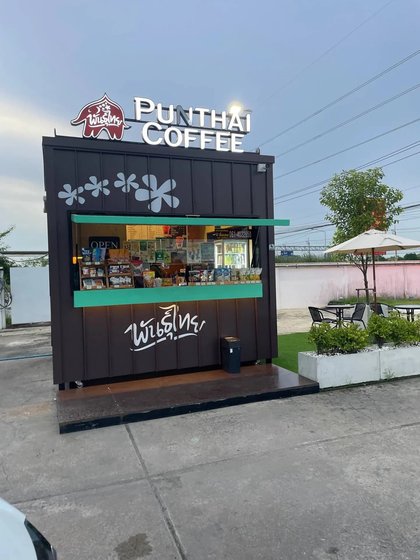 Thai Coffee, Phuttan Kiosk Branch
