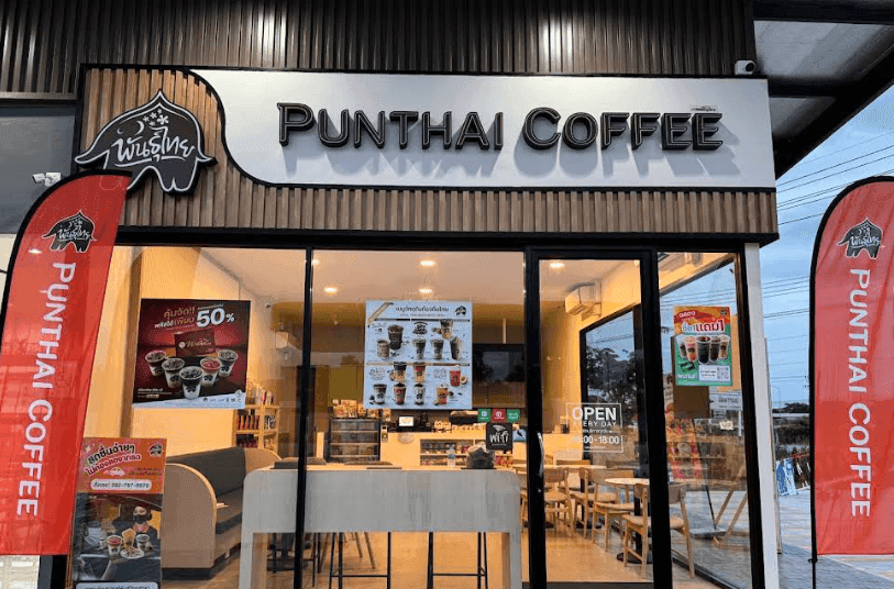 กาแฟพันธุ์ไทย สาขา ซัสโก้ จตุโชติ