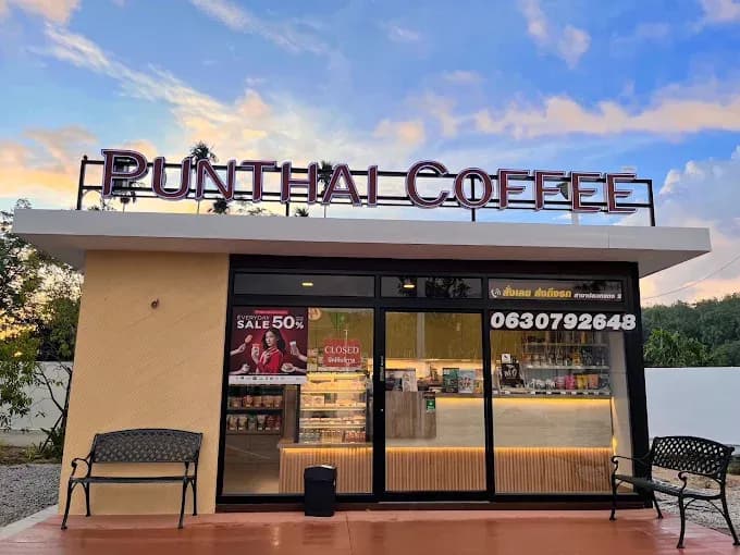 Thai Coffee, Pluak Daeng 2 Branch