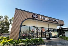 Thai Coffee Branch, Suwinthawong Rd. 3 (Soi Suwinthawong 96)