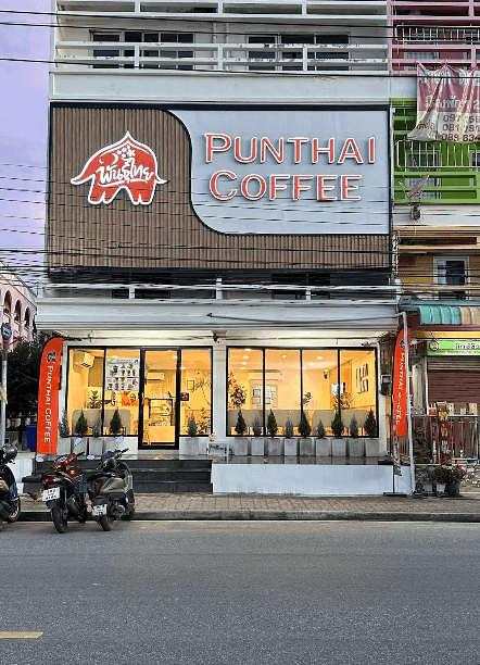 Thai Coffee, Nualthip Pier Branch