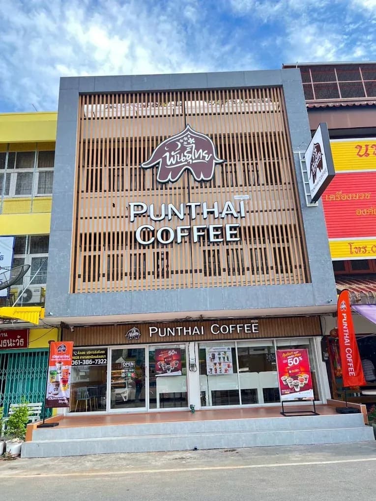 Thai Coffee, Sena District Bus Terminal Branch.