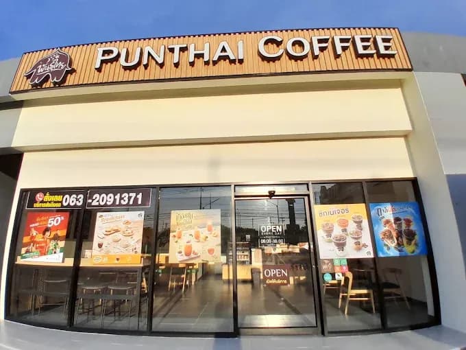 Thai Coffee Branch 8, Chachoengsao (Suwinthawong)