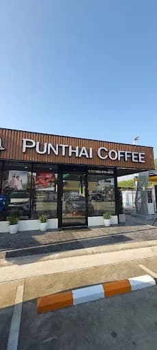 Thai Coffee Branch, Chiang Mai Ring Road (Chiang Mai)
