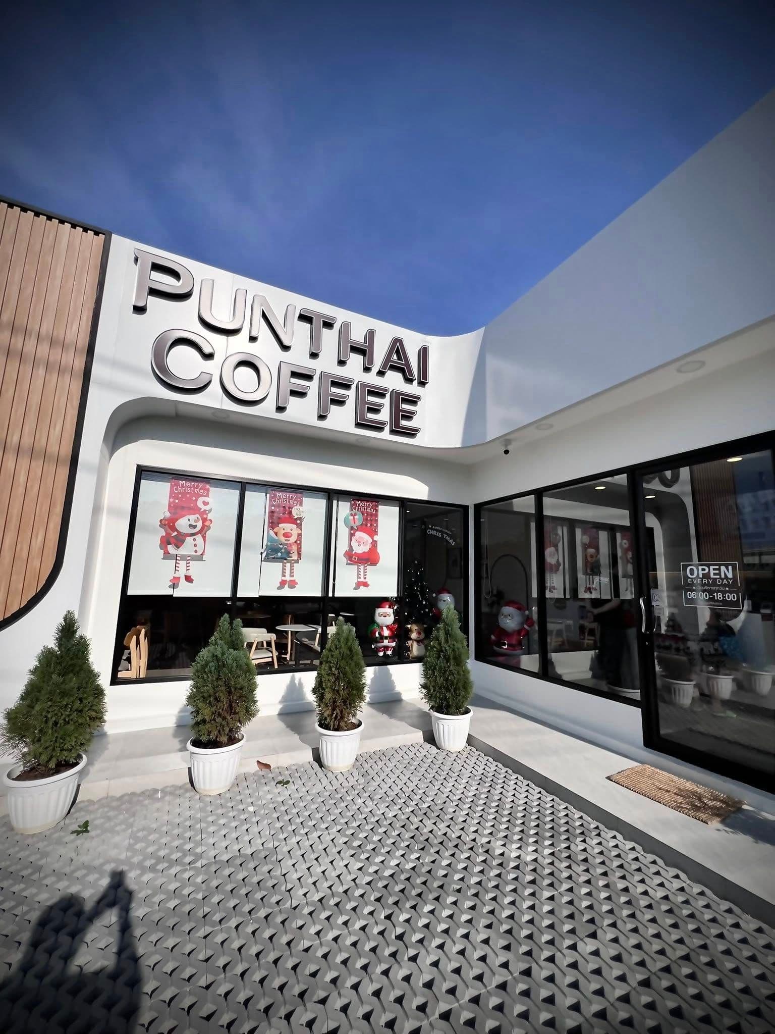 กาแฟพันธุ์ไทย สาขา ถนนมิตรสัมพันธ์ อ่างศิลา