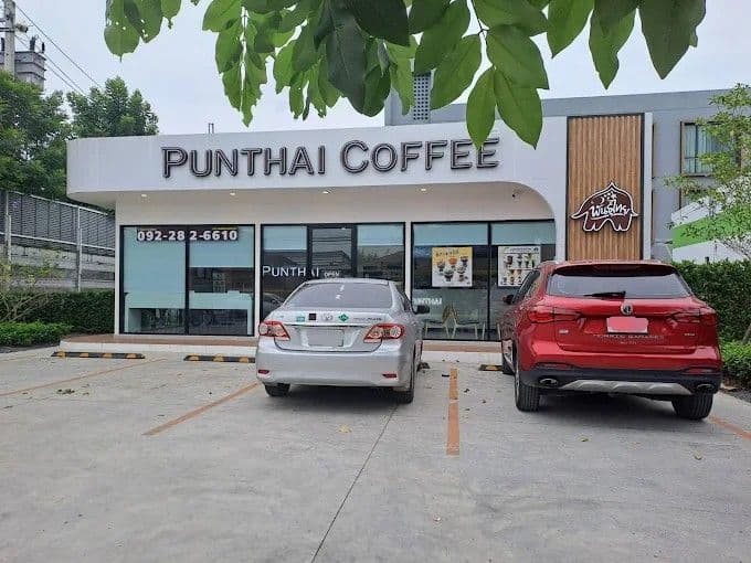 Thai Coffee Branch, Phloemsin Road (Baan Eua Arthorn)