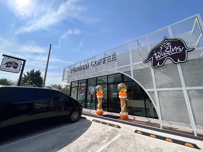 Thai Coffee Branch, Khlong Khan An Road