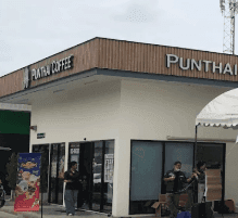 Thai Coffee Branch Bang Sai 2 (Bang Bua Thong-Suphan Buri Road)
