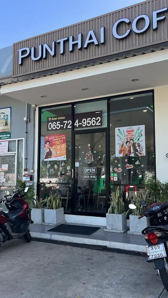 Thai Coffee Branch Bangkhen 2 (Soi Wacharaphon)