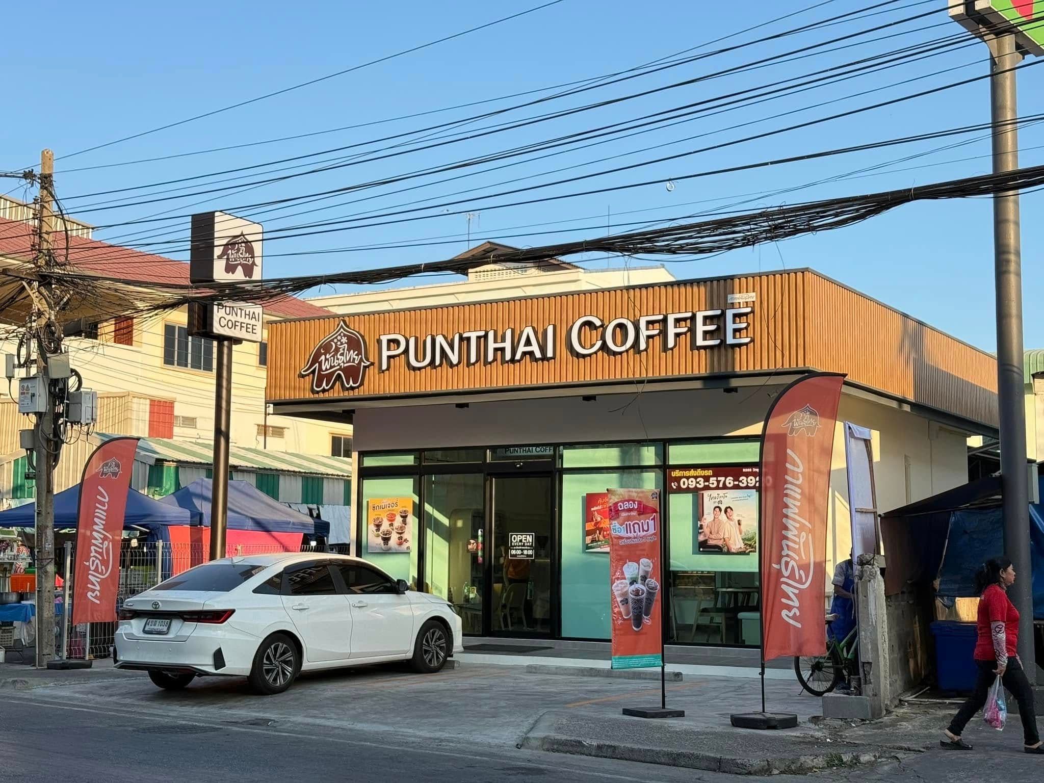 Thai Coffee, Soi Witthayu Kanbin Branch