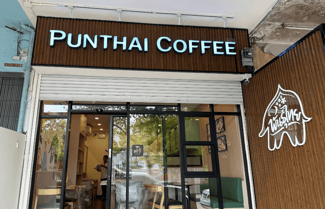 Thai Coffee, Thai Waco Branch