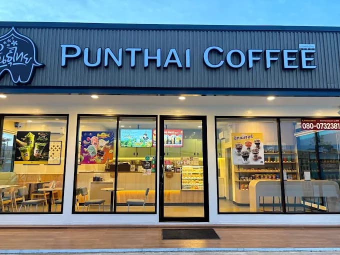 Thai Coffee Branch, Rural Highway No. 4012