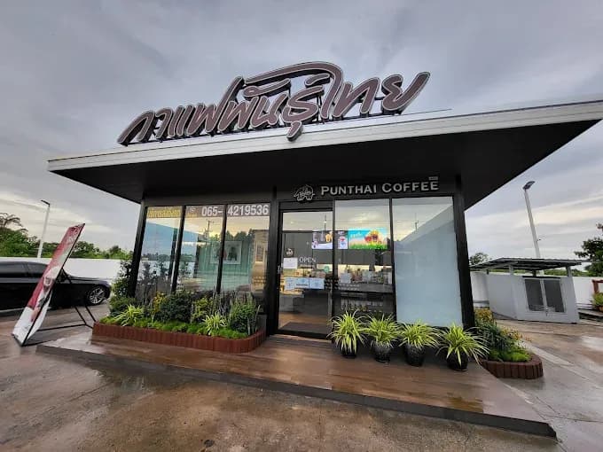 Thai Coffee, Chokchai 2 Branch (Chokchai-Korat Road, Km. 27)