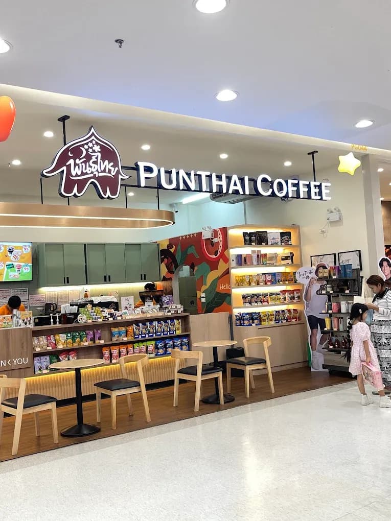 Thai Coffee, Lotus Ramintra Branch