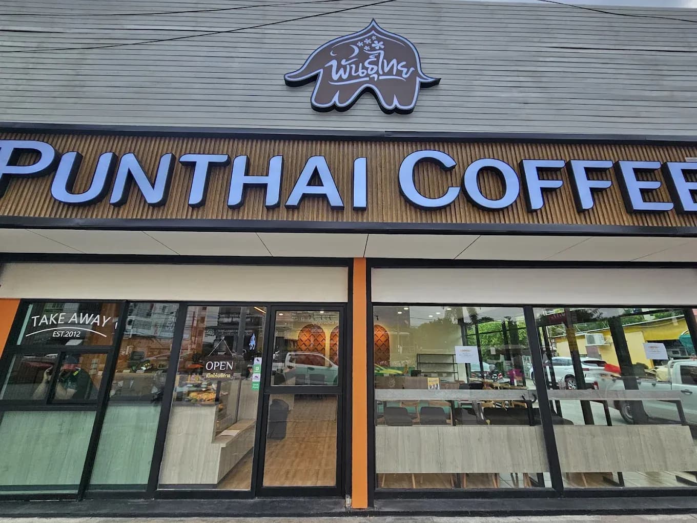 Thai Coffee, Thepharak 4 Branch