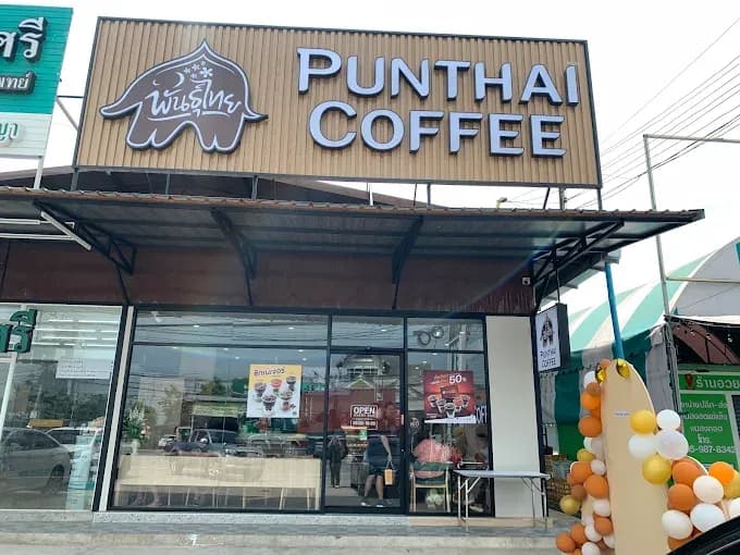 Thai Coffee Branch, Thipkesorn Market (Sri Warin Noi)