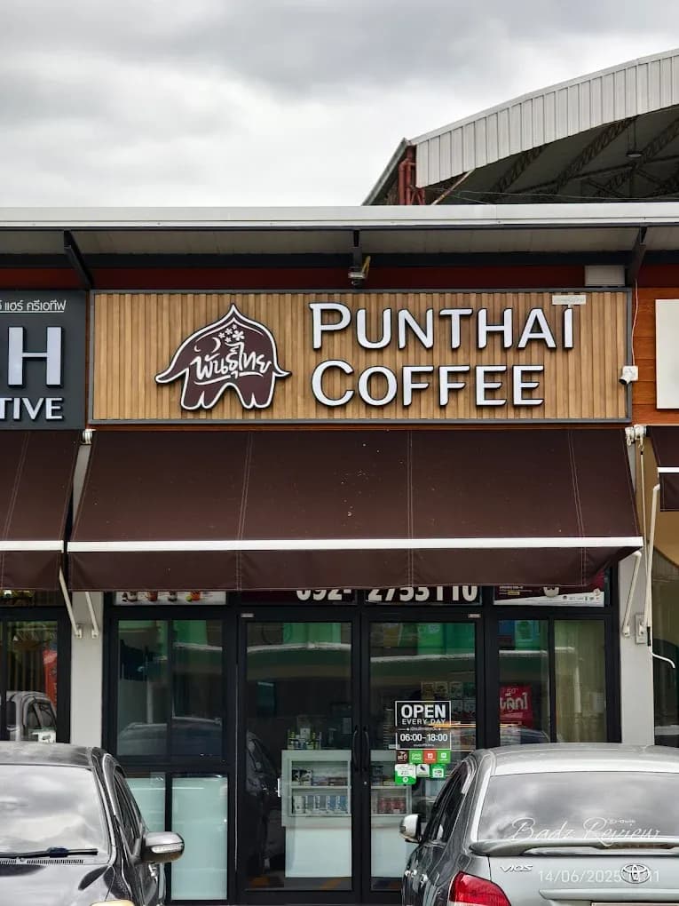 Thai Coffee, Ramintra 109 Branch