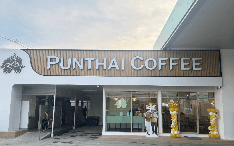 Thai Coffee Branch PTF Sam Phran (Surachai Oil)