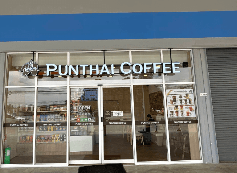 Thai Coffee, Big C Food Service (Ekachai) branch.