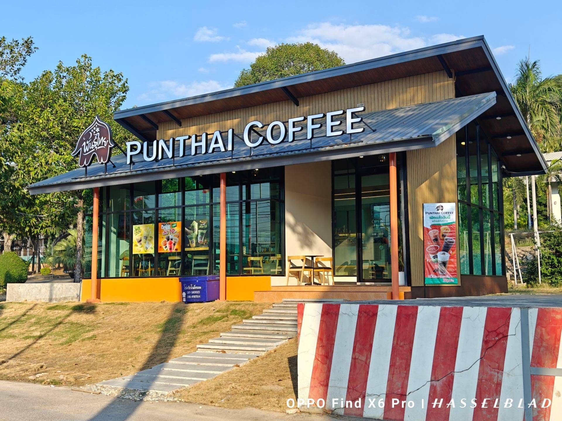 Thai Coffee Branch, Kasetsart University, Sriracha Campus