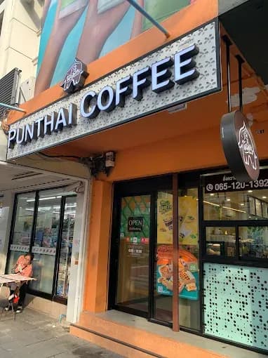 Thai Coffee Branch, Suea Pa Road (in front of Central Hospital)
