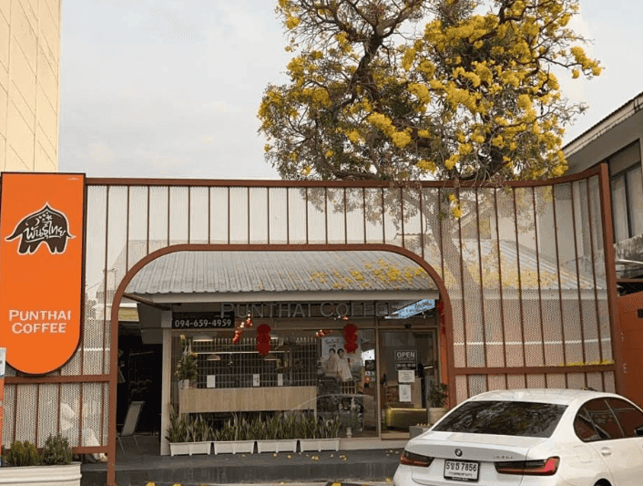 Thai Coffee, Bang Si Thong Branch