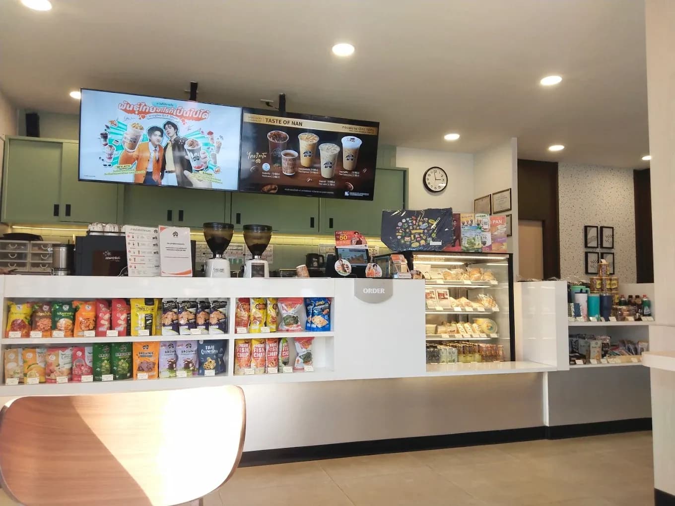 Thai Coffee Branch, Ban Song-Na San Road