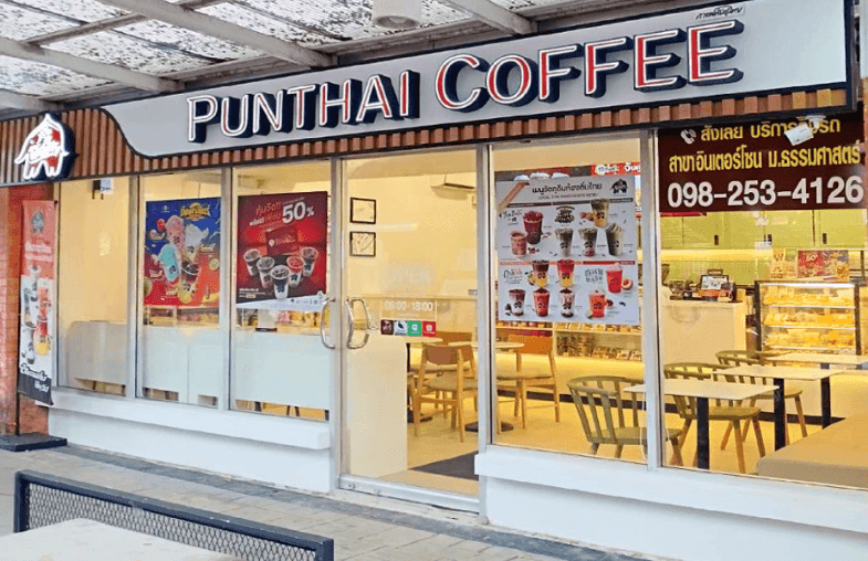 Thai Coffee, Interzone Branch, Thammasat University
