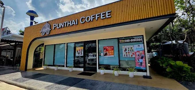 Thai Coffee, Nakhon Ratchasima Branch 10