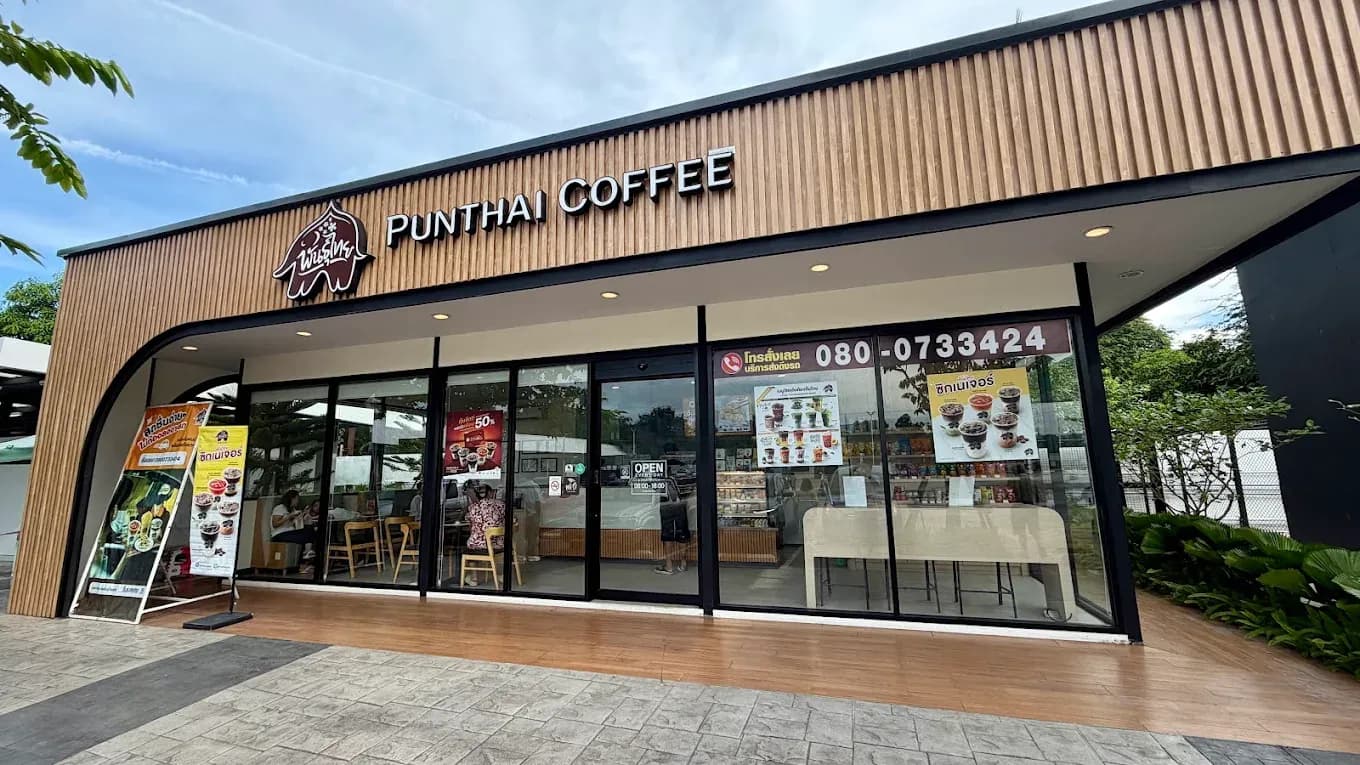 Thai Coffee, Non Daeng 5 Branch