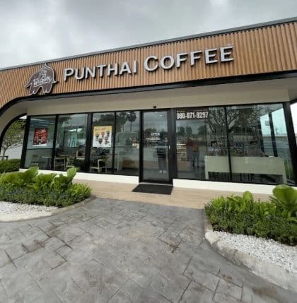 Thai Coffee, Khon Kaen Branch 11