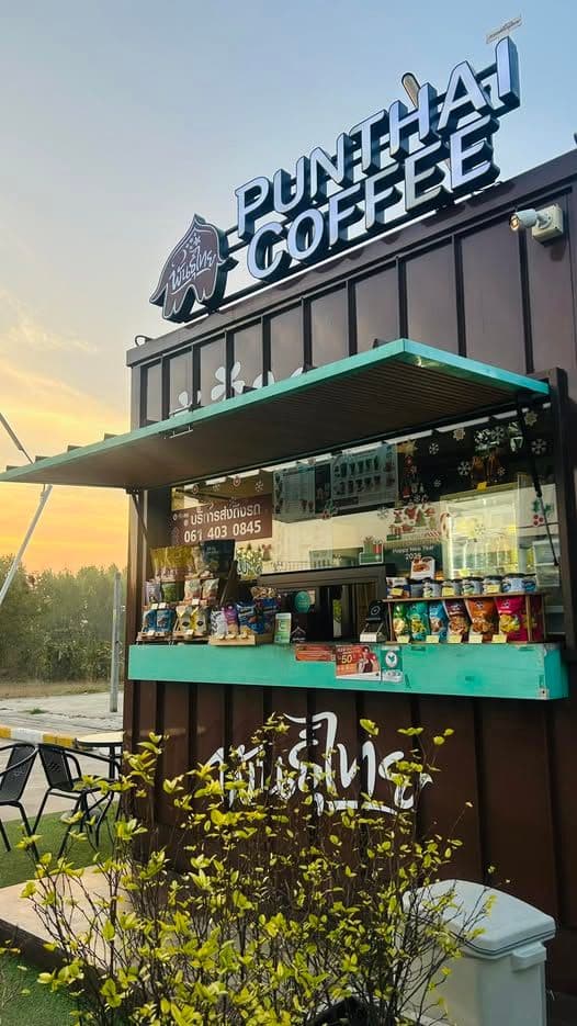 Thai Coffee, Kiosk Bunnag Branch