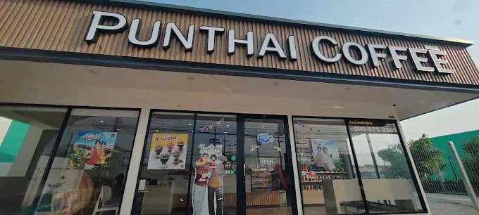 Thai Coffee, Bang Wua Branch