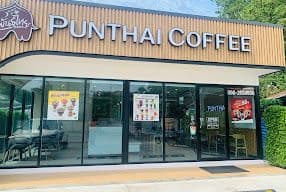 Thai Coffee, Mae Nam Kwae Road Branch