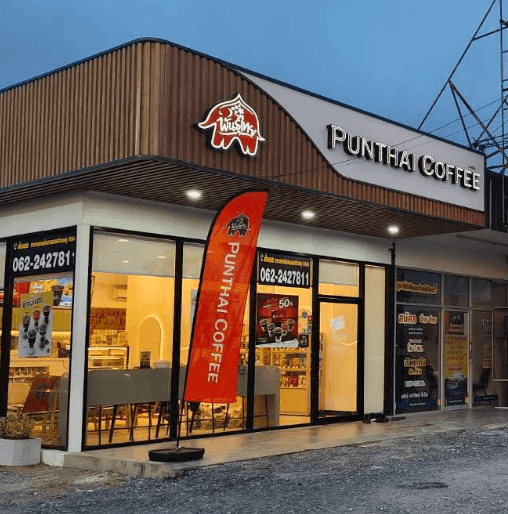 Thai Coffee, Huai Plu Three-Way Intersection Market Branch