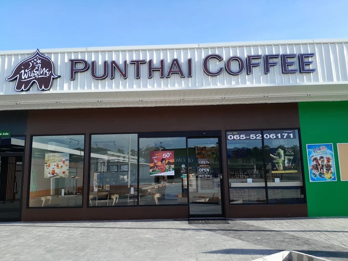 กาแฟพันธุ์ไทย สาขา ถนน 3149 บางสะพาน