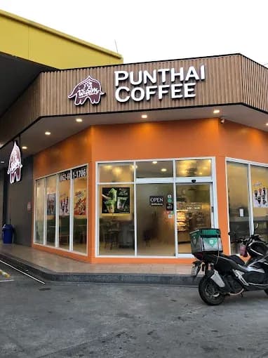 กาแฟพันธุ์ไทย สาขา ซัสโก้ สุขาภิบาล2