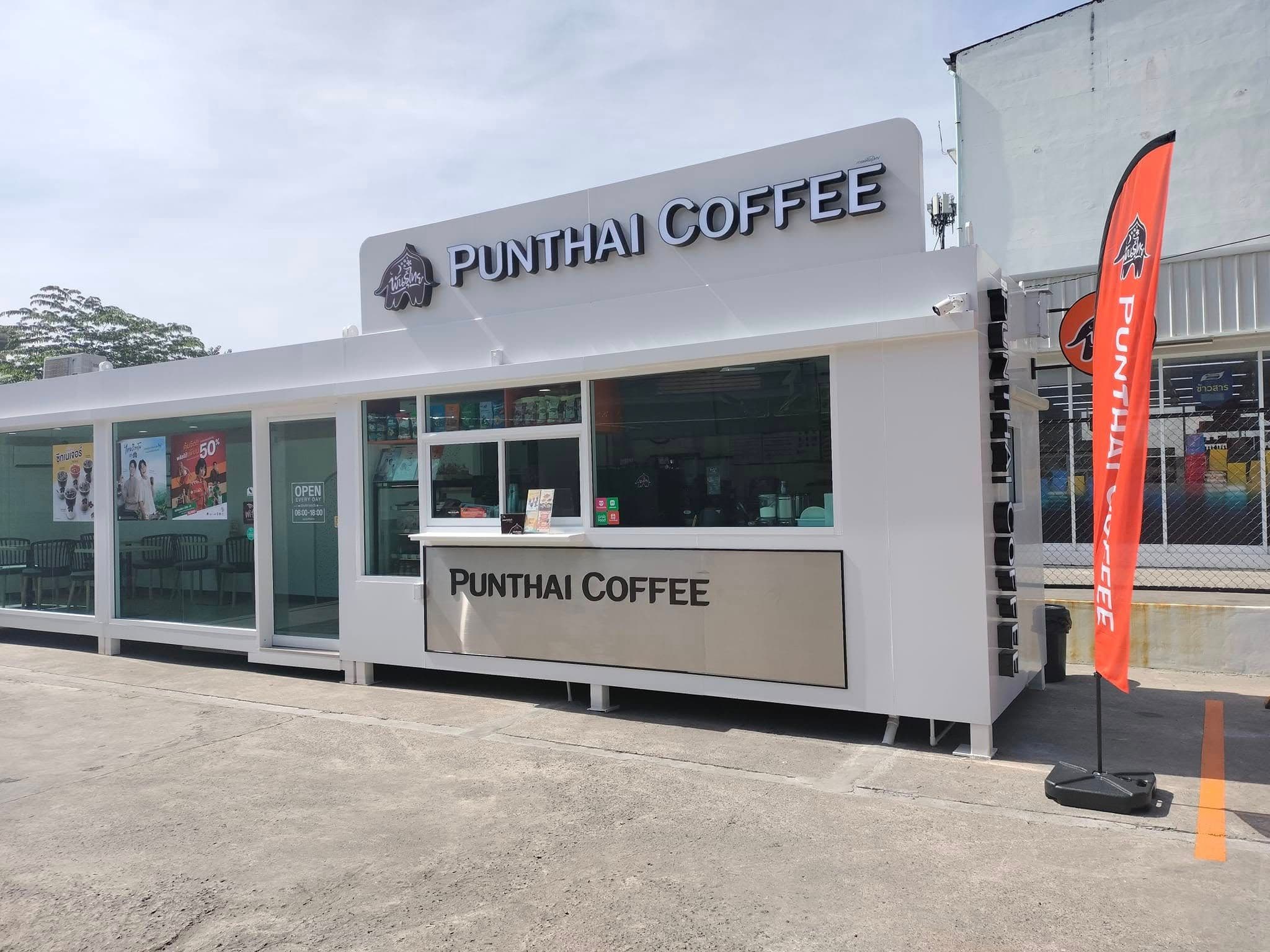 Thai Coffee Branch, Soi Suk Sawat 78