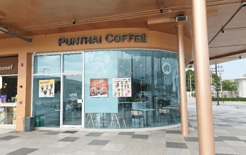 Thai Coffee, The Sphere Phetkasem branch.