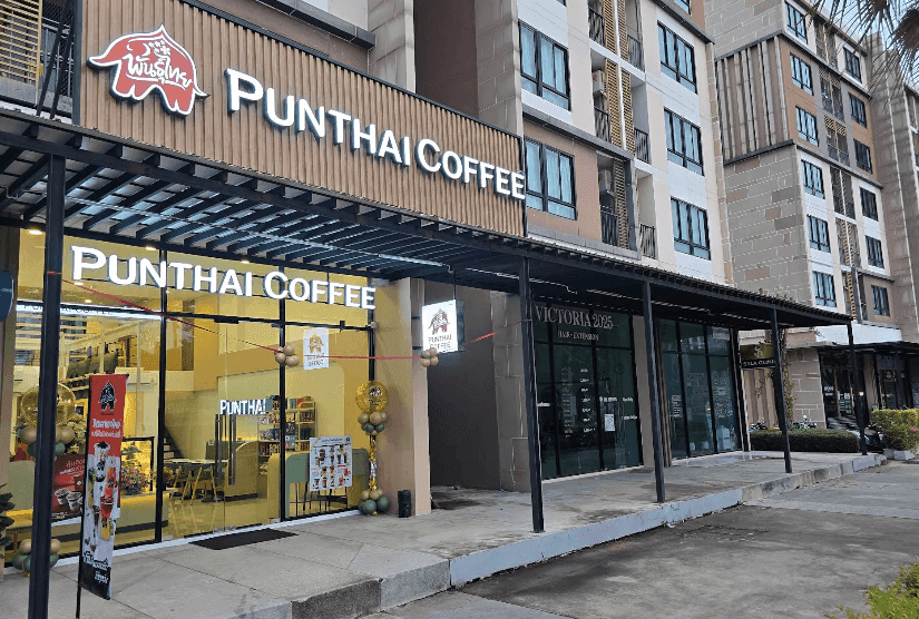 Thai Coffee, I Condo Salaya Branch