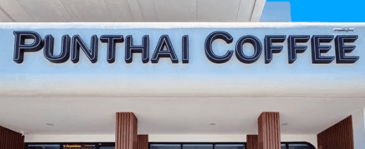 Thai Coffee, Pho Kaew Residence Branch, Bang Saen, Chonburi.