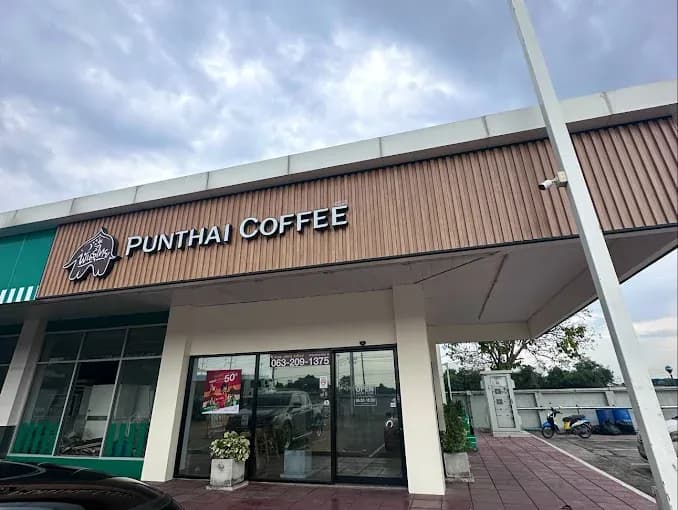 Thai Coffee, Nakhon Luang 4 Branch
