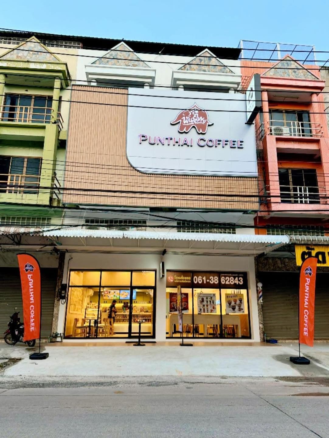Thai Coffee Branch, Si Khiew City Entrance Road, Nakhon Ratchasima