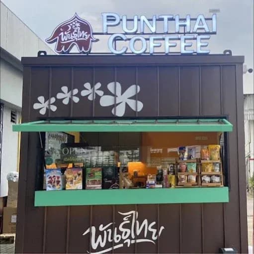 Thai Coffee, Kiosk Kalong Branch