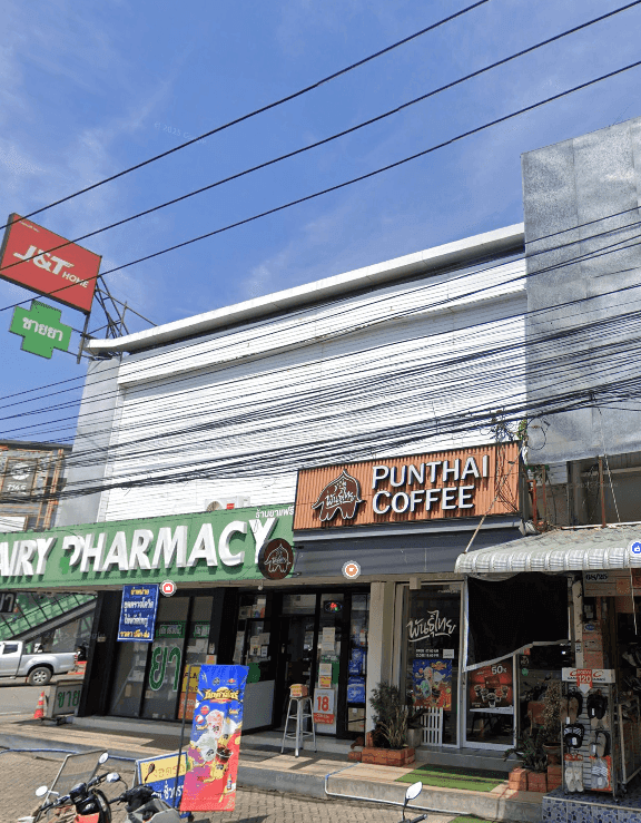 Thai Coffee, Fairy Branch
