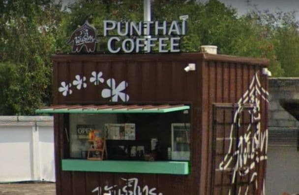 Thai Coffee, Anchan Kiosk Branch