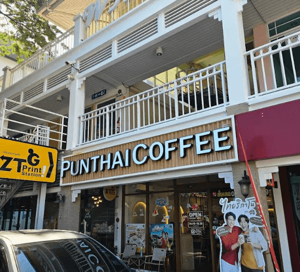 Thai Coffee branch at White Mall Bang Sue.