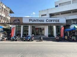 Thai Coffee, Chaimongkol Market Branch